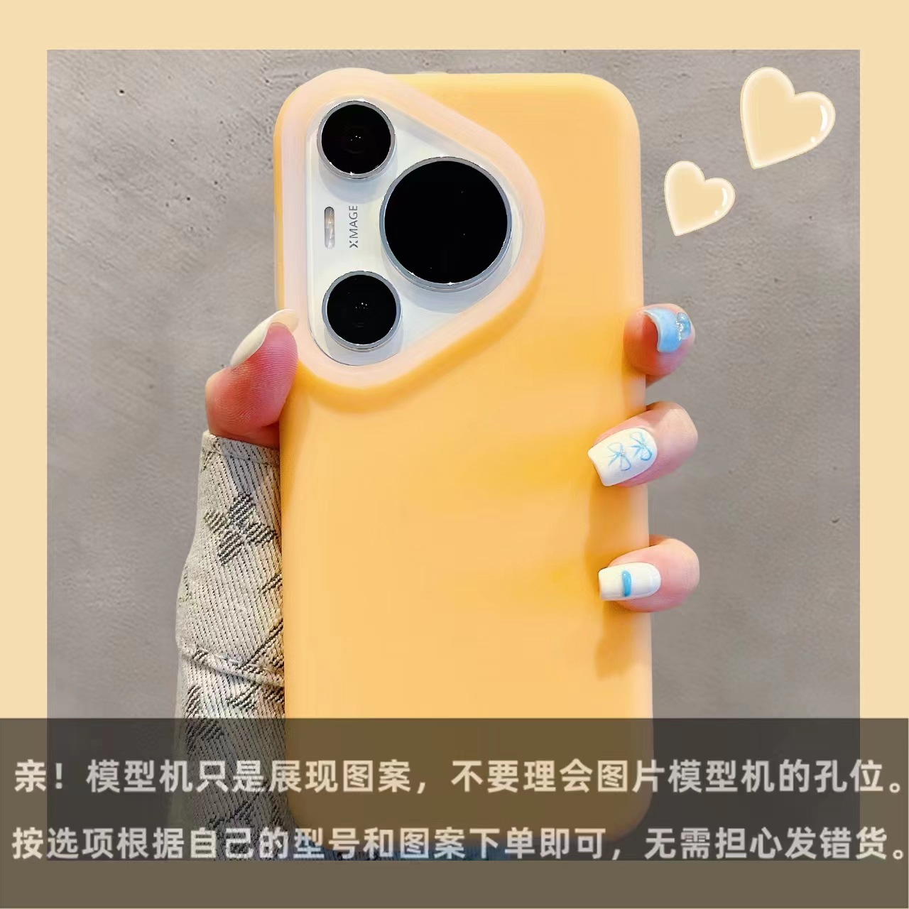 Bebé azul líquido gelatina Huawei p70pro/pro con franela p60/60pro funda para teléfono móvil para Huawei ma