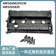 4M5G6M293CM 4M5Z6582E�����ڸ���˹ 1.6���˹ FiestaST�����Ҹ�