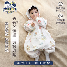 外贸童装工厂定制天竹纤维欧美风婴儿睡袋宝宝新生儿衣服