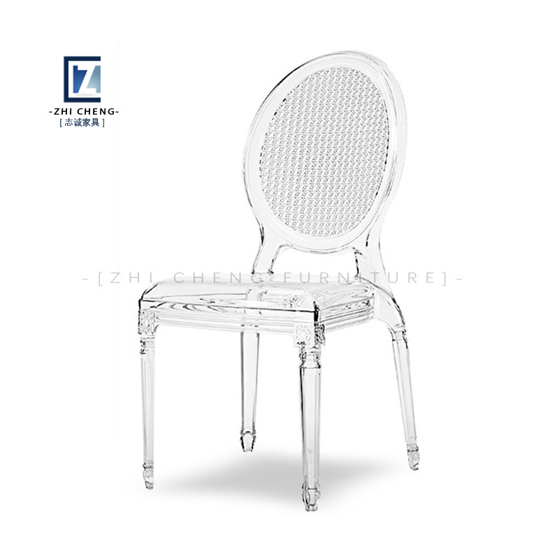 Sillas de cristal PC sillas transparentes sillas de plástico PP sillas acrílicas sillas de comedor sillas de boda sillas de bambú fábrica de Foshan
