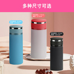 隔热防滑硅胶杯套5/5.5/6.5/7.5cm全包水杯玻璃杯保温杯杯套防烫
