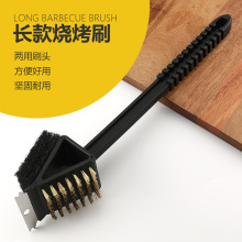 ����ˢ������ˢ���ϱ������~�zˢ�ӑ���������ߟ����坍ˢ�F؛