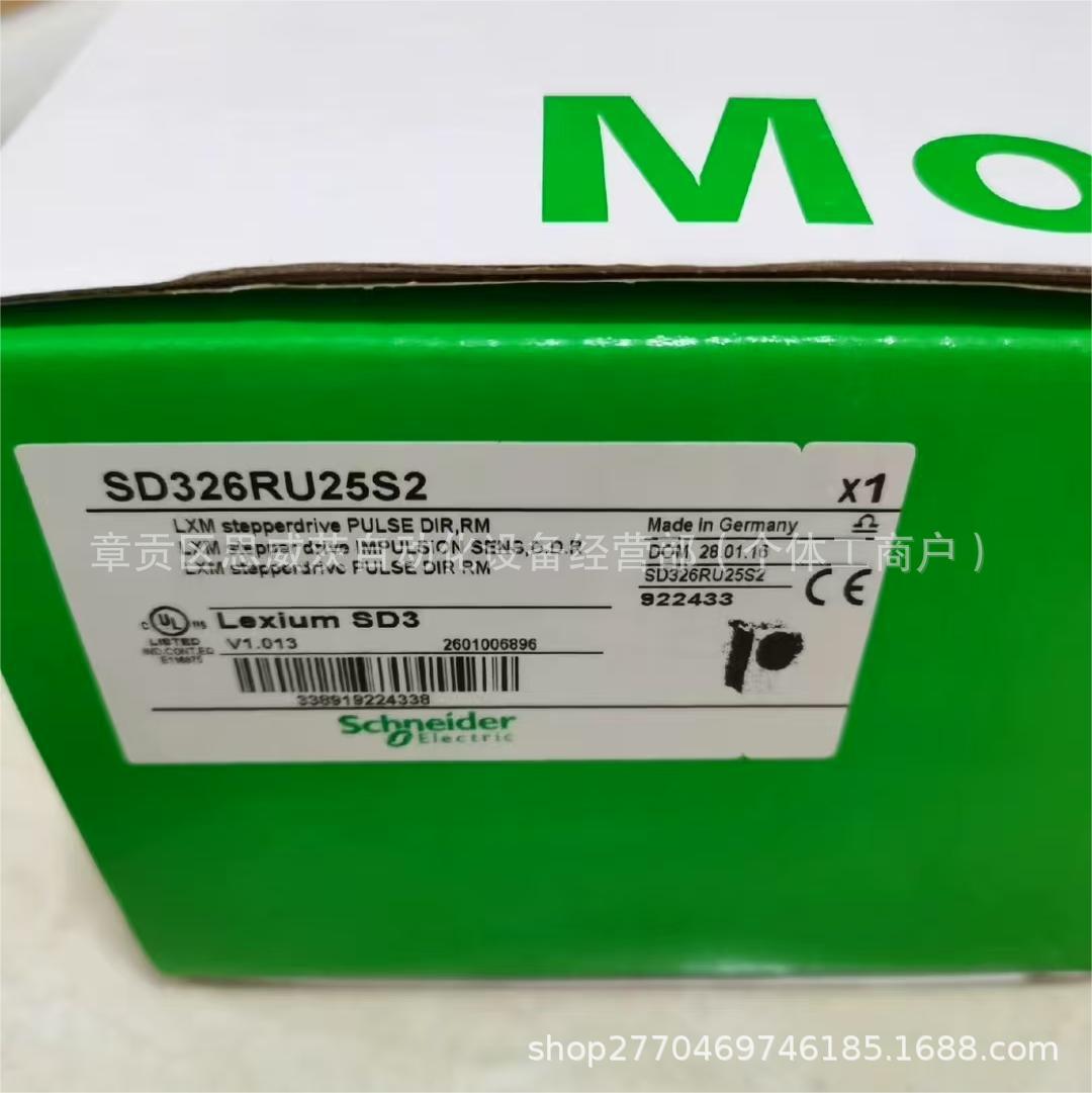 schneider伺服驱动器SD326RU25S2 全新现货 议价