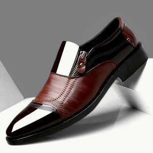 Spring New Men's Shoes Trendy Casual Breathable Shiny Leather Business Formal Leather Shoes Versatile