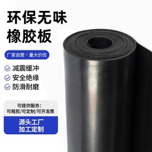 ��ɫ�h���oζ���z����o��ĥ�����|��ȼ����ҷ����g���z�|�؉|