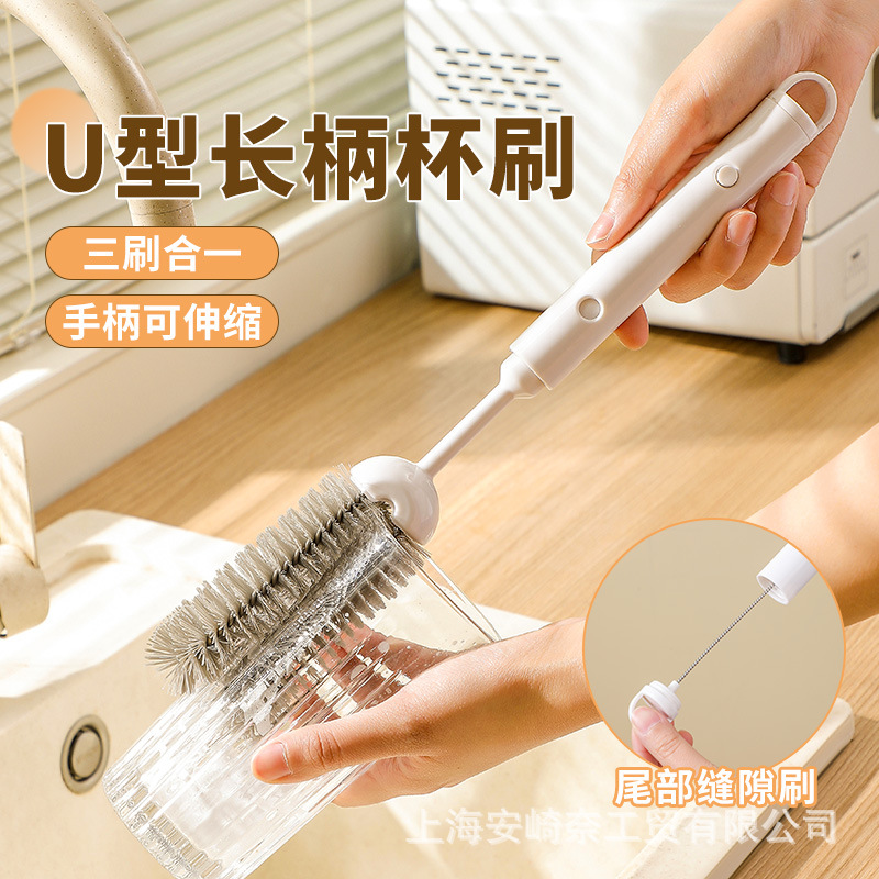 Sink Gap Brush with Long Handle, Extendable Hard Bristle Brush for Kitchen Stove Edge, Right-Angle Brush, Cup Brush