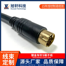 工厂定制9针mini din公对公镀金车针S端子线 9芯高保真视频音频线