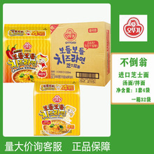 �����n���M�ڲ�����֥ʿ����������32��������ʳ֥ʿ���淽����