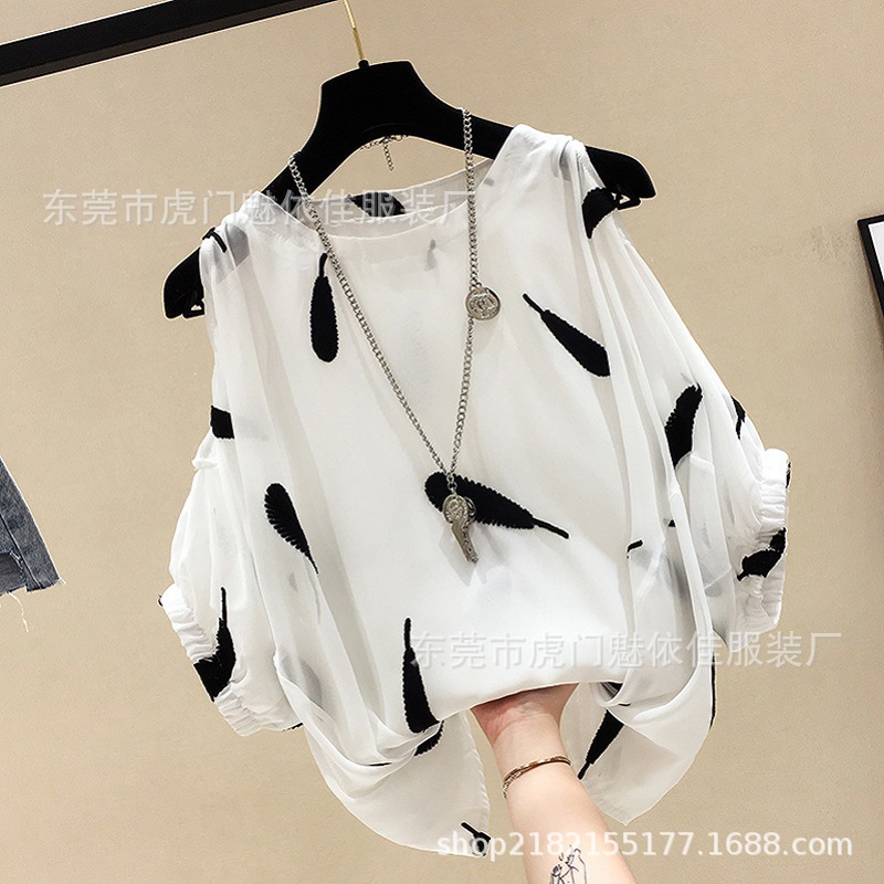 O1CN017mqTqf20RW52vmHEY_!!0-it