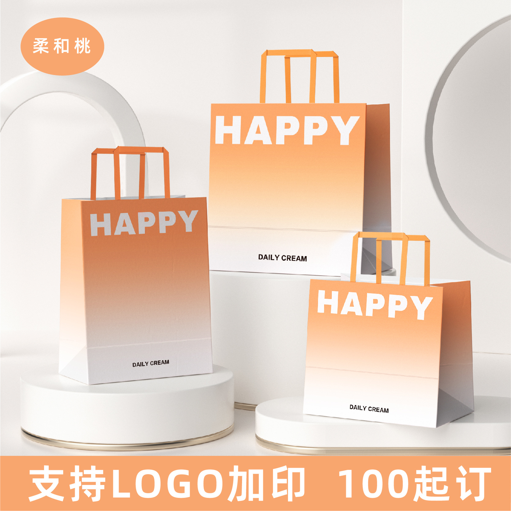 Bolsas de papel kraft, bolsas de embalaje de alta gama, bolsas de regalo para cumpleaños infantiles, personalizables con impresión de logotipo. image 20