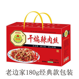 ����߅�ҡ������خa�����u�����������u����������������z180g