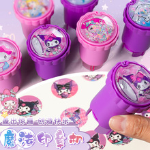 ��ͨħ��ӡ���N���CŮ����ͯ���ǿ�ͨ�N������CȤζDIY���~�Nͨ