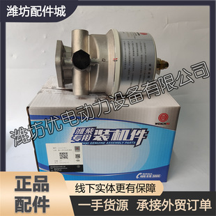 �x��ʽ�C�͞V�����Vо1002157601�H��12WH17������6170�H���l�әC