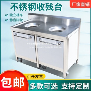 ���P��՚�̨�՚�܇�N����ʳ��������܇��ˮ�ͱP�ղ�܇�;�����Ͱ