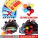 Disposable portable raincoat ball large long electric car poncho portable adult card raincoat ball wholesale