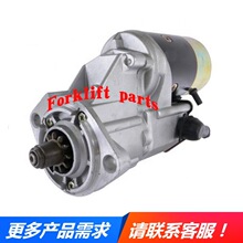 ����泵���6FD/7FD/8FD10-30����1DZ/12V�𶯻�28100-40291-71