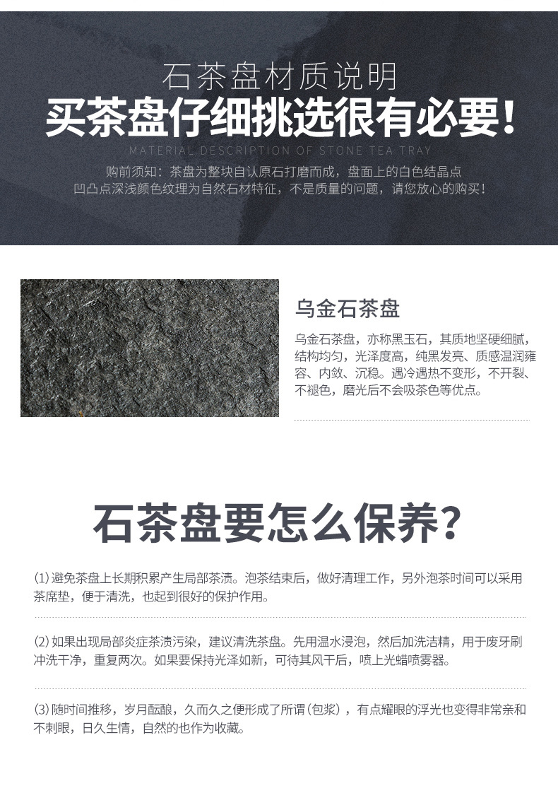 平衡之道两孔电磁炉