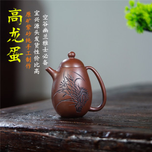 ���d�߶˼��ֹ���ɰ�������������ݲ�؏S�����lԴ�^���l؛