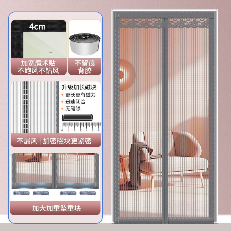 은회색 줄무늬 - 암호화된 자기 블록 60개 - 네 면이 넓어짐 + 후크