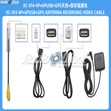 �������� ��׿�пش���4G�쾀�����L4P6PUSB GPS��܇��RCA��ͨ��