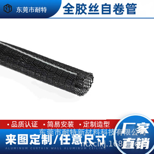 ����ȼ��܇�������oܛ�ܴ����_��ʽ��������|���o����܇����ܛ��