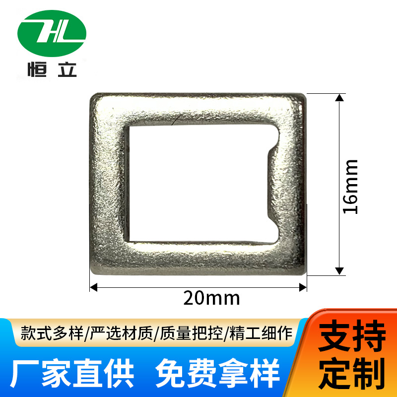 铝合金不锈钢五金金属制品非标件配件零件冲压件定制加工东莞冲压