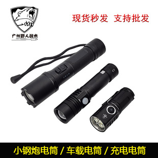 ���g�ͲLEDС���/܇�d�������Ͳ�ɳ�늳�����������С�ͱ��