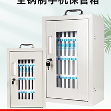 �֙C�������ռ{��T���WУ�W�������֙C����ř��֙C�䱣����젝