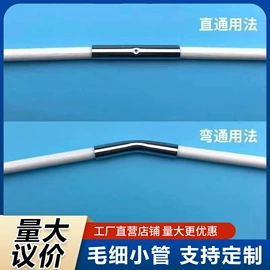 玻璃钢;其他农业用具;工地施工材料