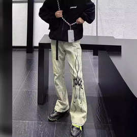 美潮高街炸街黄泥染水洗牛仔裤男线条设计感潮牌修身直筒微喇裤子