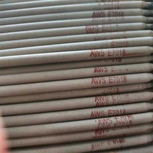 �羳E6013��̼䓺��lE7018̼�늺��l 2.5  3.2  4.0��̖�Rȫ