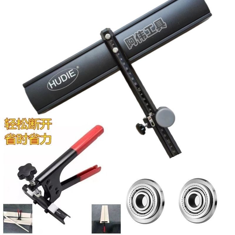 Nuevo cuchillo de empuje de 4 filas de poleas en forma de T para azulejos de suelo cortadores de azulejos manuales de alta presión de forceza de 22mm gran cabeza de corte