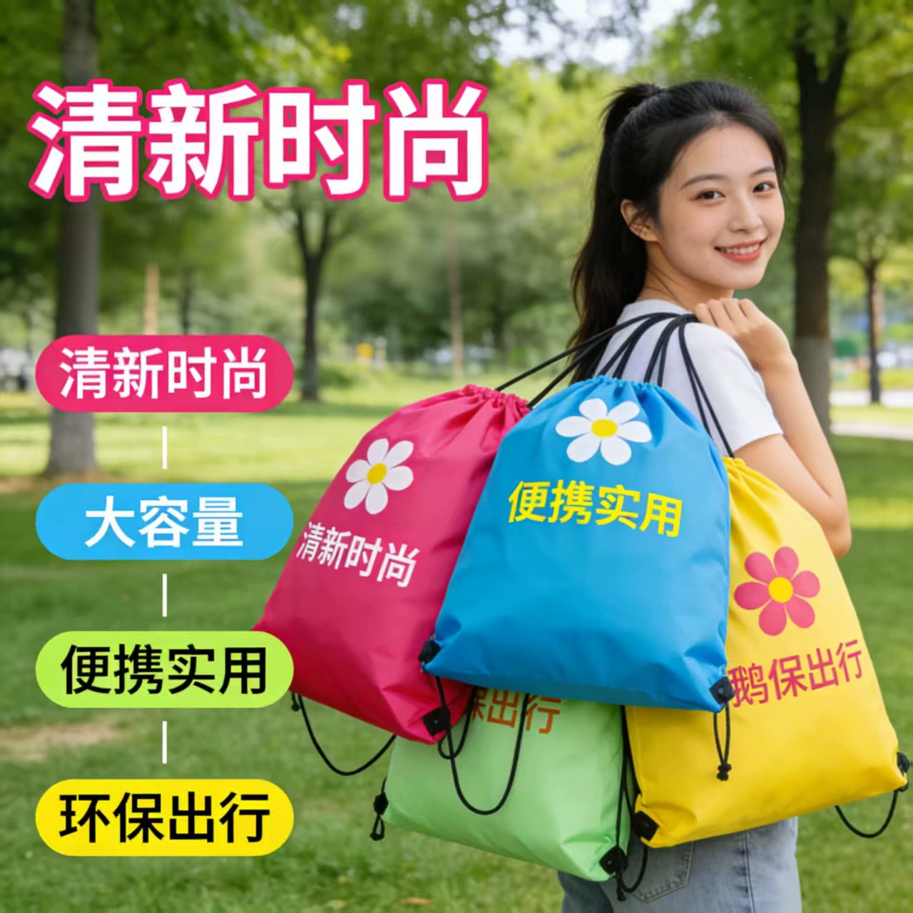 Полиэстер карманы на заказ баскетбол на открытом воздухе спортивные шпагаты сумки для рюкзаков на заказ плавание марафон