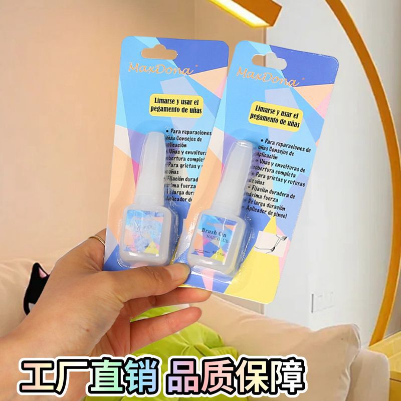 Nail special glue quick-drying long-lasting non-white super adhesive nail accessories lamp-free nail glue wholesale