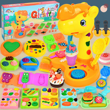 С�������L�i¹����ܙC��ͯ��Ƥ�����lճ��DIY�ֹ�������bŮ��6