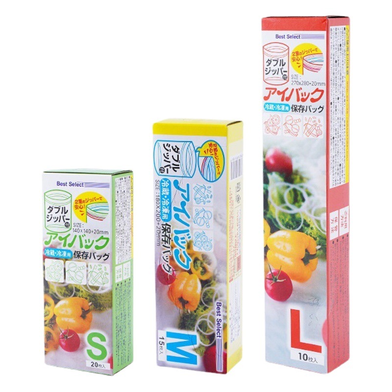 Food-Grade Double-Ribbed Fresh-Keeping Bag, Refrigerator-Specific Dense Bag, Refrigerated and Freezing, Household Packaging and Storage Ziplock Bag