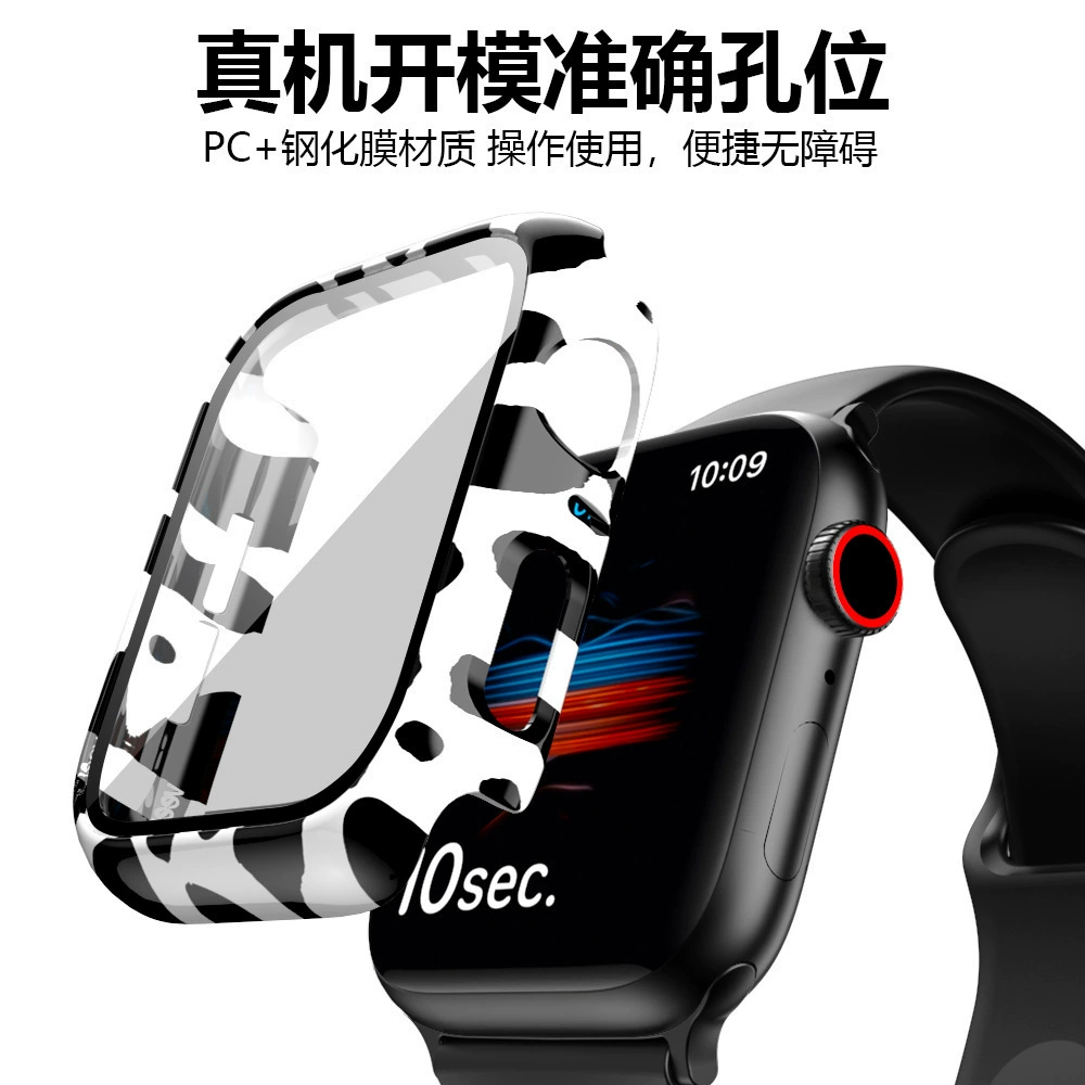 Suitable for iwatchSE leopard print s10 case Apple watch 56th generation pc full shell film cow protective case strap