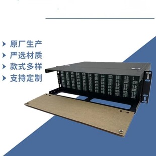 Mpo Distribution Box 3U288 Core High Density Optical Fiber Mtp-Lc Module Box Fiber Distribution Frame High Performance