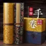 方格道德空白手卷卷轴