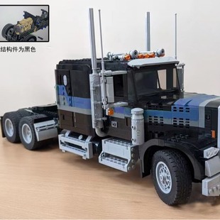 MOC-77497 �˵ÿ�܇  2612PCS  ���a�eľ 480�N���  ��ӈD��