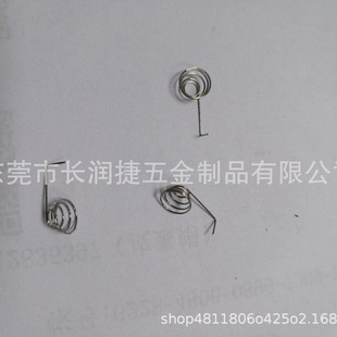 �S��ֱ�N늳غ��b��������5#7#�B�Ɇλ�늳؉��s��s�ߏ�����λ