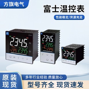 �ձ���ʿ�ؿ؃x PID������ �ؿر� PXF5ϵ��