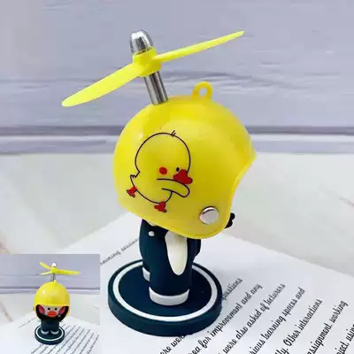 Car ornaments | Safety Helmets, Little Yellow Duck - dudu-duck-opp-bag-dd-douyin-duck