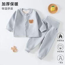 ������ů�������b�냺�·��ﶬ�¿�A�޵½q�ӽq���·��w���b����