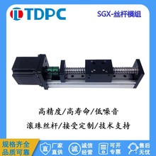 SGX�L��z�Uֱ����܉��̨ģ�M��57���M늙C�X�Ͻ���̨