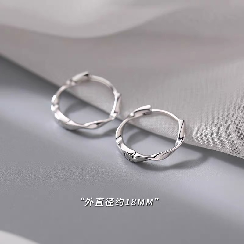 Platinum, 18mm