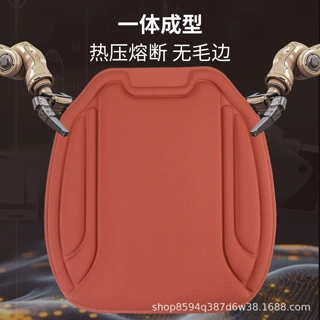 热压一体成型乳胶汽车坐垫海藻纤维四季通用新款超薄防滑高回弹
