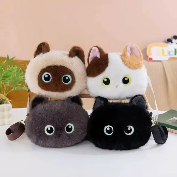New Cute Cat Plush Toy with Big Head, Children's Birthday Gift, Three-Colored Cat, Siamese Cat, Black Cat
