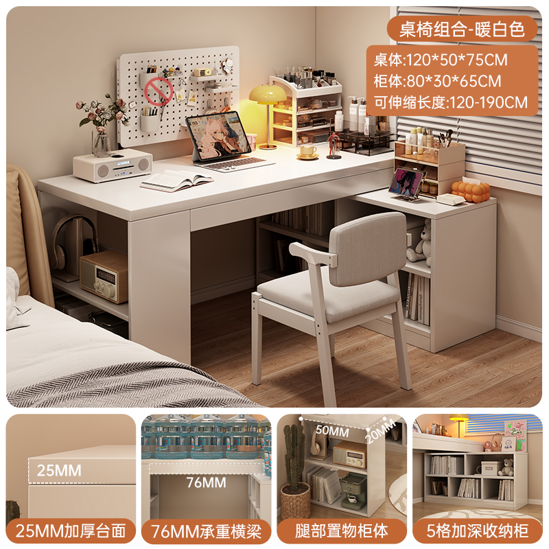 Escritorio de esquina escritorio de escritorio