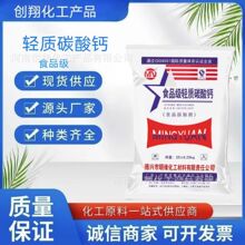 ʳƷ��̼���} ���� ʳƷ�a���}Ԫ�� ����Ʒ���Ʉ� ʳƷ�I�B������